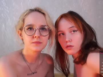 Cam stars couple daisypro image #4173784