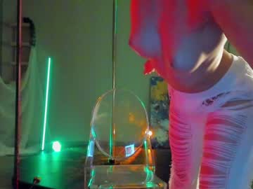 Cam stars girl _meganmeow_ image #4457628