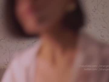 Cam stars girl _2strangers image #2458222