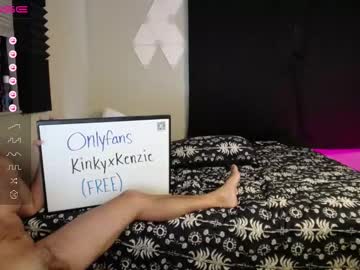 Cam stars couple kinkyxkenzie image #5027010