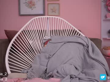 Cam stars girl soy_sofia image #2810632