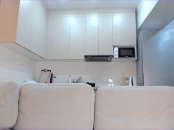 Cam stars girl suma_ren image #4039128