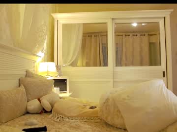 Cam stars girl sweet_adelee image #1206032
