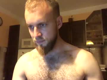 Cam stars man hairygiganticcockpornactorerik image #6952210