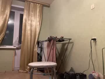 Cam stars man oofcblesssexx image #6392106