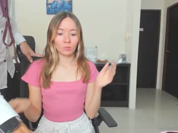 Cam stars couple ellcrys image #4617653