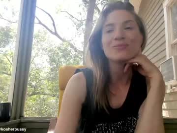 Cam stars girl kosherpussy image #4198001