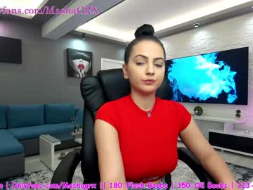 Cam stars girl haileygrx image #1862299