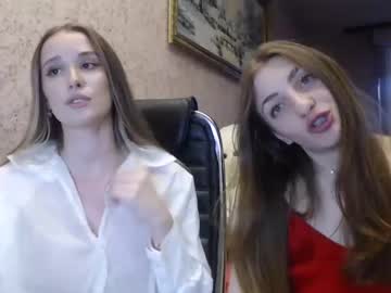 Cam stars girl ariana_777 image #1709907