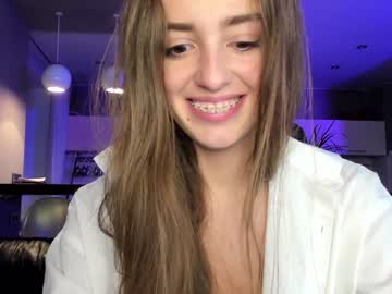 Cam stars girl coy_amina_ image #2821576