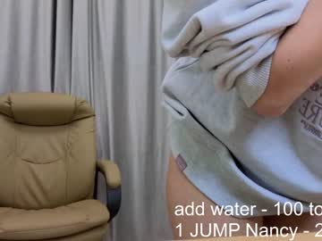 nancy_blush cam stars