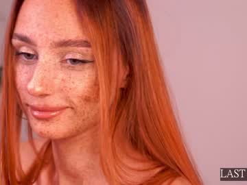 Cam stars girl artease image #596361