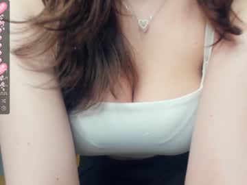 Cam stars girl cute_caprice image #5330210