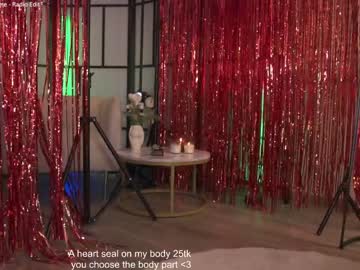 Cam stars girl gigi_ulala image #6352342