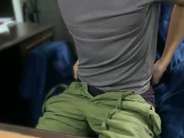Cam stars man tinydickforreal image #3508043
