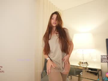 Cam stars girl emma_lu1 image #1581423