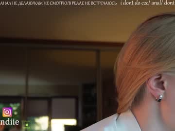 Cam stars girl bestblondiiecb image #4390841