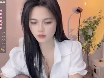 cindysweetasian cam stars