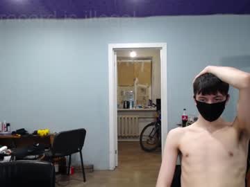 Cam stars man max_232 image #1717278