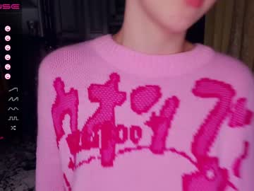 Cam stars girl ruthgill image #3386161