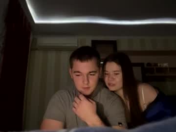 sexyouple cam stars