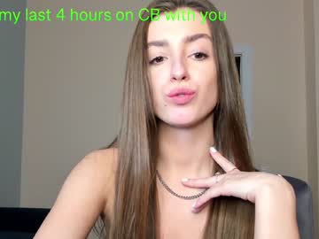 Cam stars girl coy_amina_ image #3618079