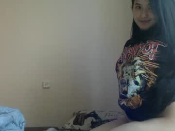 Cam stars girl littlemermaid245 image #472228