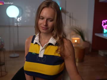 Cam stars girl chillwithkira image #5050663