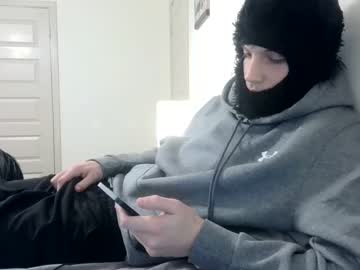 Cam stars man skemaskfuck image #6118512
