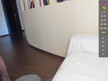 Cam stars couple meow_mia image #731321