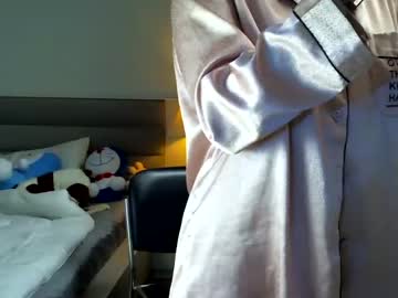 Cam stars girl asian_angel1994 image #3371820