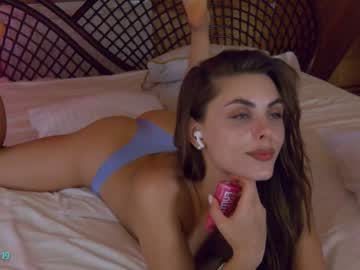 Cam stars girl girl_next_door19 image #6519180