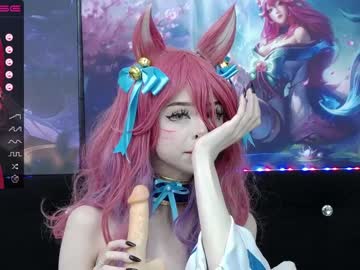 Cam stars girl xenomy image #4774810