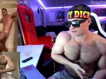 Cam stars man damn_whos_that image #1856760