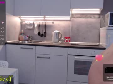 Cam stars girl magic_elf image #1261891