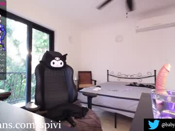 Cam stars girl spivi image #4076952