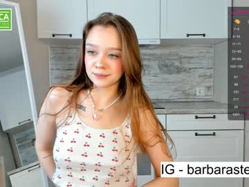 Cam stars girl beverlyvega image #3657466