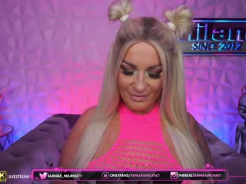 Cam stars girl tamaramilano image #2970799