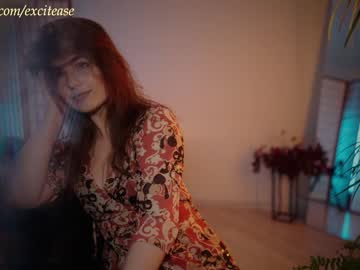 Cam stars girl excitease image #6207269
