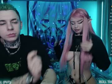 Cam stars couple aurora_radiance image #6107304