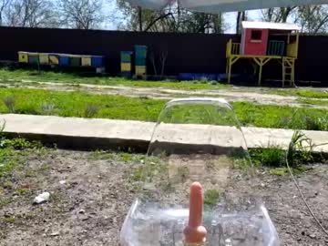 Cam stars girl 2whitediamonds image #4144258