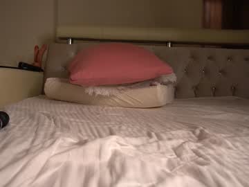Cam stars girl princessasiana image #3013915