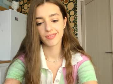 Cam stars girl coy_amina image #645469