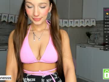 Cam stars couple beverlyvega image #4469180