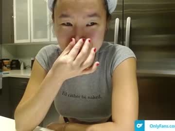 Cam stars girl jiwon4u image #5712457