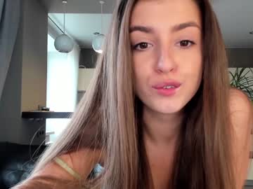 Cam stars girl coy_amina_ image #2905822