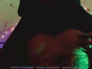 Cam stars girl babyjas image #2802999
