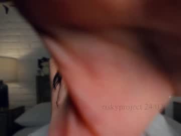 Cam stars girl riskyproject image #6409242