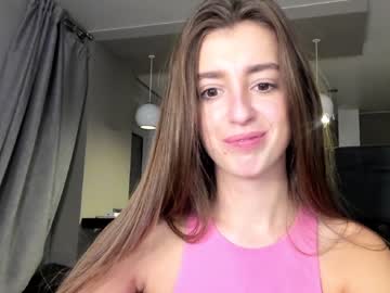 Cam stars girl coy_amina_ image #3303166