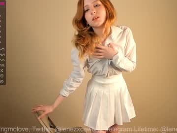 Cam stars girl wowshumm image #4437560